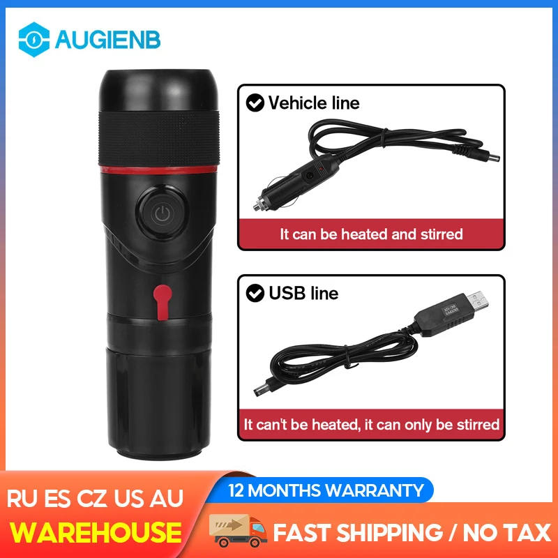 Портативные кофеварки AUGIENB автомобильная кофемашина капсульные с USB полностью