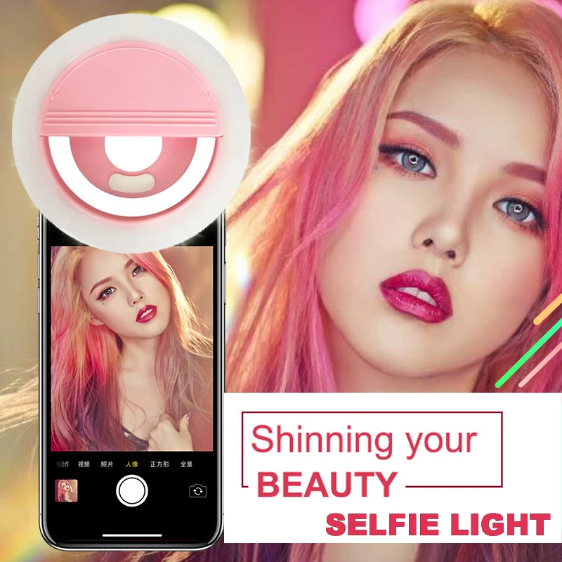 

10 шт., светодиодные кольцевые мини-лампы для селфи