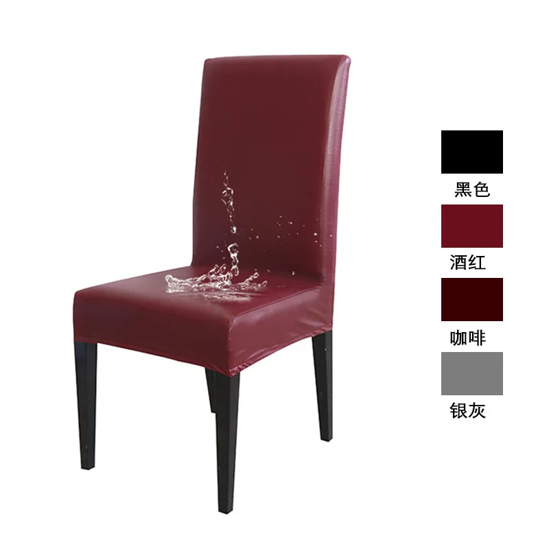 

Waterproof Solid Color Chair Cover Pu Stoelhoezen Eetkamer Wingback Seat Covers for Dining Chairs Stoelhoezen Eetkamerstoel