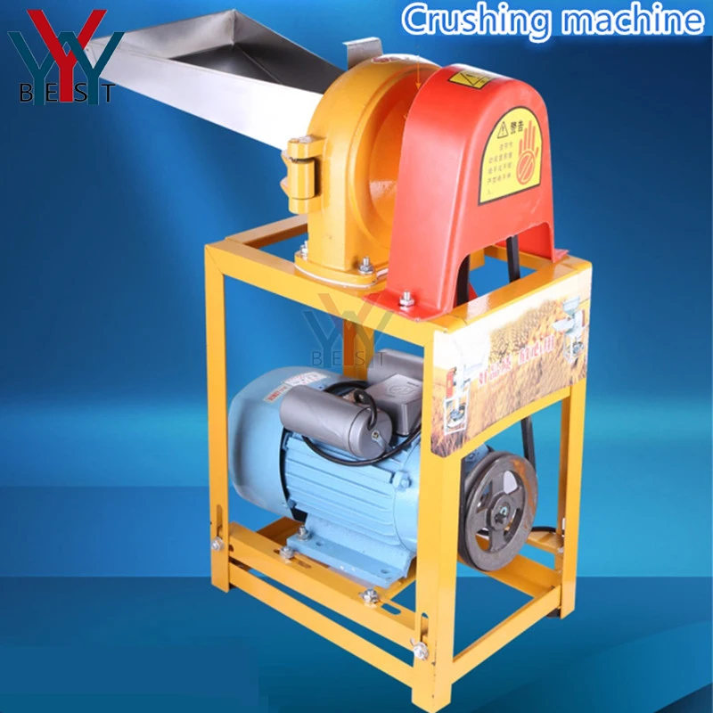 220V Multifunction Electric Grain Flour Mill Machine Jaw Crusher Shredder Pulverizer Grinder for Herb corn rice wheat coffee | Бытовая