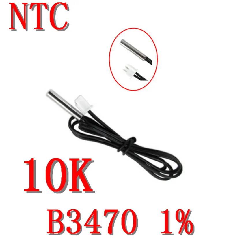 Водонепроницаемый датчик температуры NTC 10K B3470 1% точность термистор