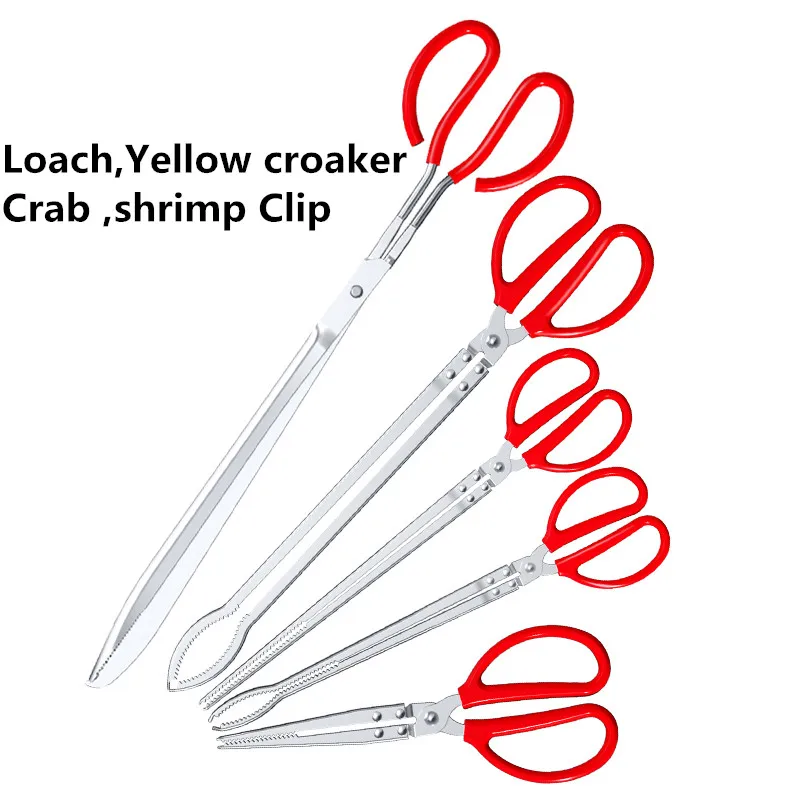Loach Huanggu Желтый краб креветка змея зажим для барбекю пинцеты ловушка угрей рыбы