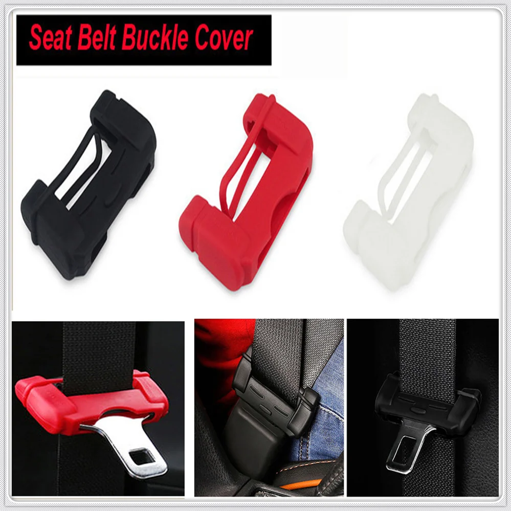Автомобильная пряжка ремня безопасности крышки силиконовой сиденье Защитная