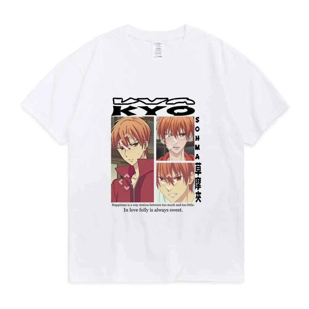 

Summer Men's Fashion Printing T-Shirt Creative Short Sleeve Cool T-Shirt Trend T-Shirt