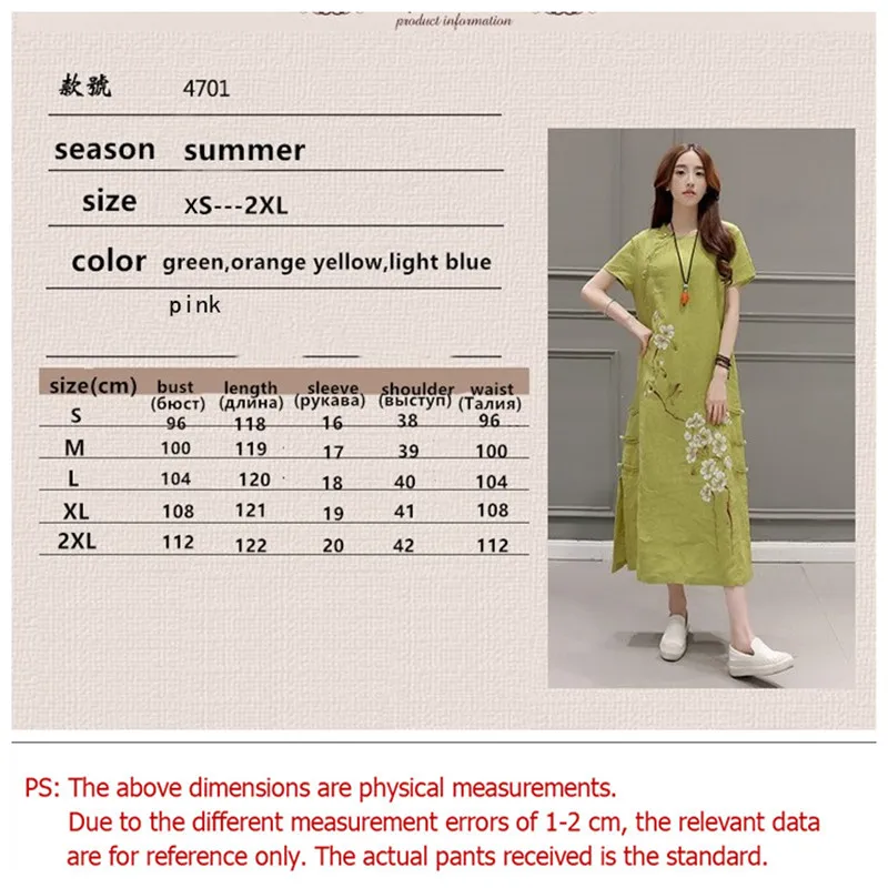 Платье женское из хлопка и льна с принтом повседневное льняное свободное