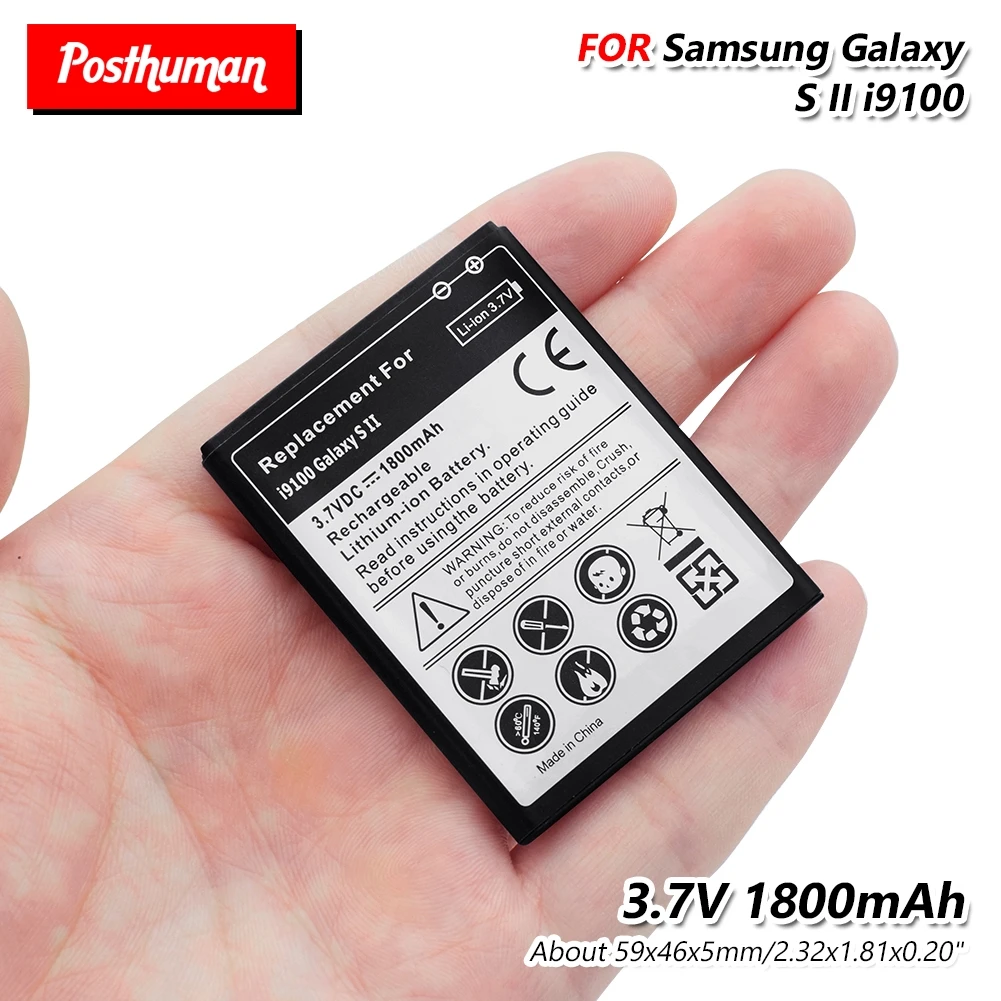 Запасная аккумуляторная батарея 3 7 в 1800 мАч для Samsung Galaxy i9100 S2 siмобильный телефон