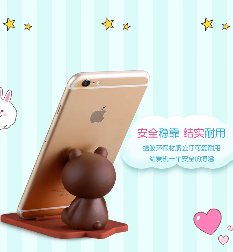 Милый Медведь Кролик подставка для телефона Kawaii Мультфильм Поддержка мобильного