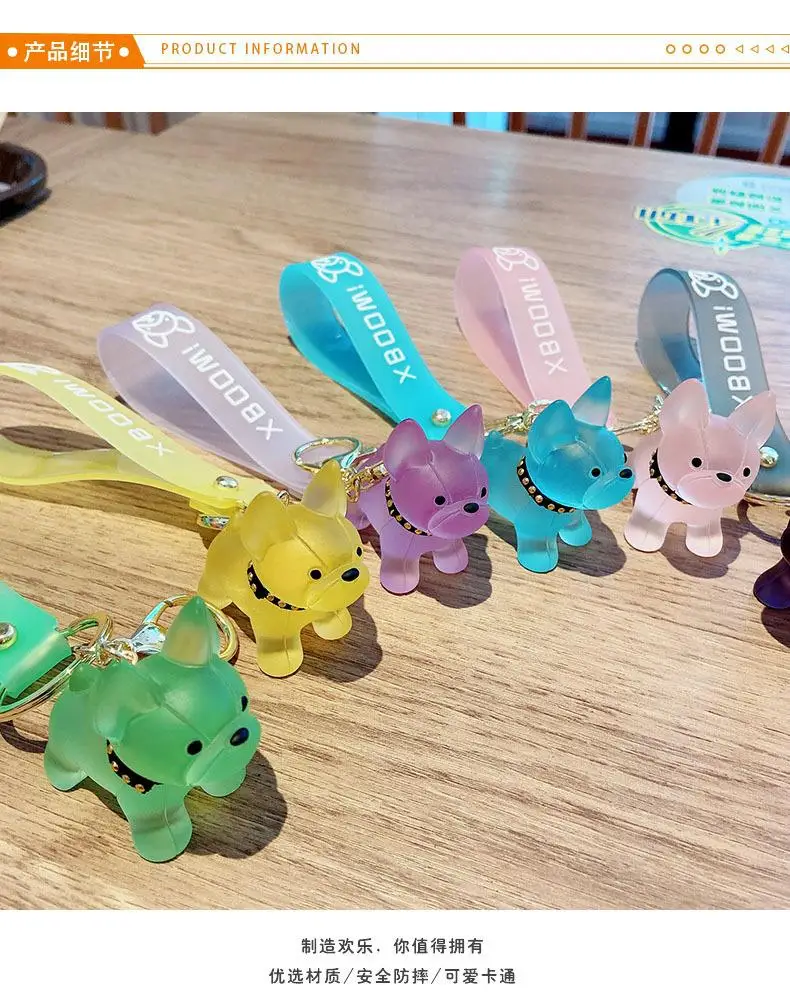 Модный брелок в виде французского бульдога для женщин подвеска сумки прозрачный