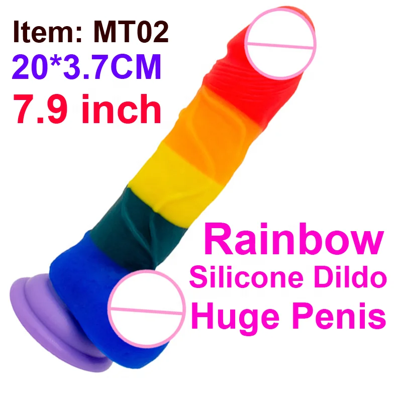 7.9&quot(20cm) Realistic Rainbow Soft Dildo Cock Penis With Suction Cup G Spot Massage Stimulator Sex Toy For Women Masturbation |