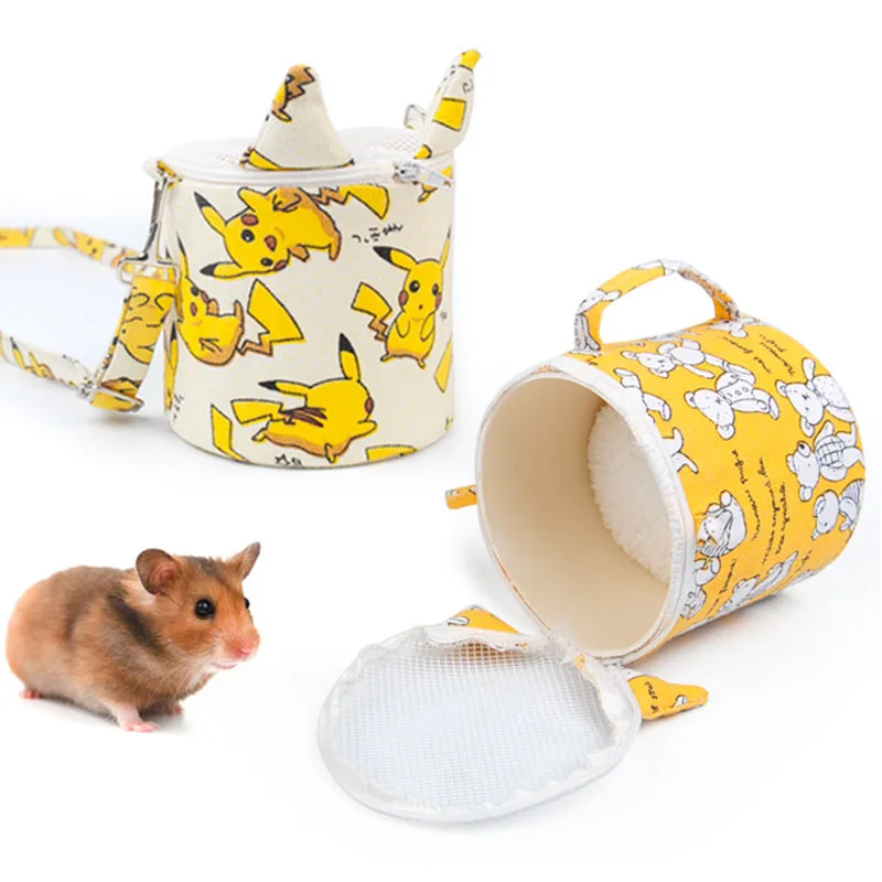 

Hamster out of the bag, carrying the outer bag of honey bag, gold, silk, breathable, out of the bag, small pet supplies