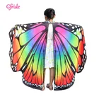 Хит, Радужный Детский костюм с крыльями бабочки, тема насекомых для девочек, Детский костюм феи для танцев, аксессуары, платье для сцены, накидка