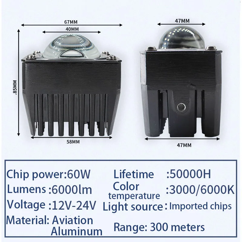 Светодиодный внешний фонарь для автомобильного мотоцикла двухцветная линза