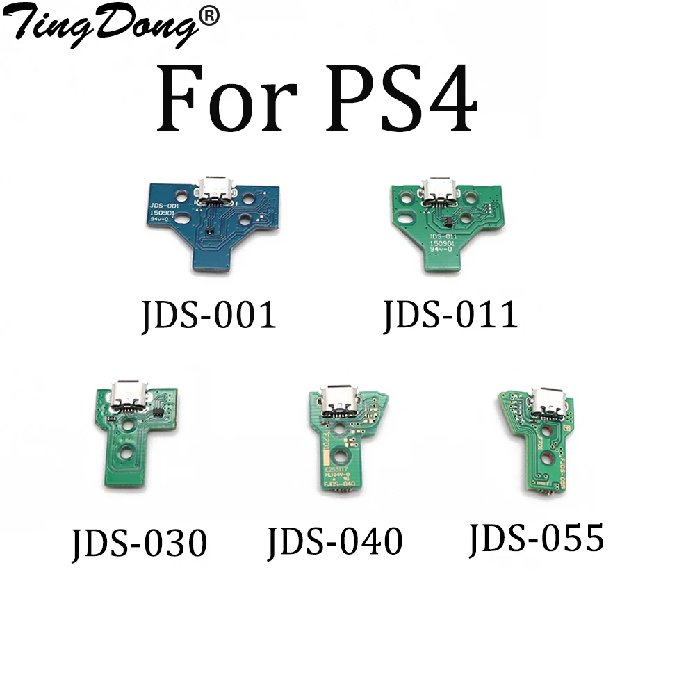 

10PCS For PS4 Controller USB Charging Port Socket Charger Board Connector 001 011 030 040 050 JDS001 JDS011 JDS030 JDS050