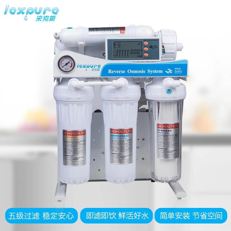 

Household 400/600G Gallon bucket free RO automatic flushing reverse osmosis pure water machine direct drinking water purifier