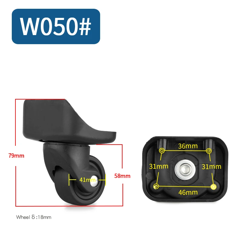 90004 Trolley case Business box Cosmetic case Boutique Universal wheel Accessories Mute Wearable replace Scroll wheel Casters