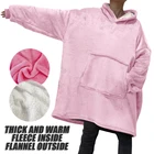 Толстовка Женская флисовая большого размера, зимнее фланелевое одеяло из шерпы с большими рукавами и большими карманами, утепленный свитшот с капюшоном