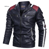 autumn winter mens leather jacket motorcycle bike coat men zipper pu jacket outwear outdoor slim fit fleece coats 5xl