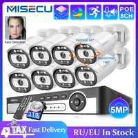 misecu security camera system 8ch 5mp poe nvr kit ptz camera two way audio ai human detection outdoor p2p video surveillance set