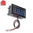 Цифровой вольтметр, 3 провода, 0,56 дюйма, калибровка, чтение, 0-30 в, 12 В, 24 В, мини-синий светодиодный дисплей, панель, измеритель напряжения для домашнего использования, проверка напряжения
