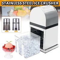 1 5l home manual ice crusher multifunction hand shaved ice machine diy ice chopper kitchen bar ice blenders snow cone machine