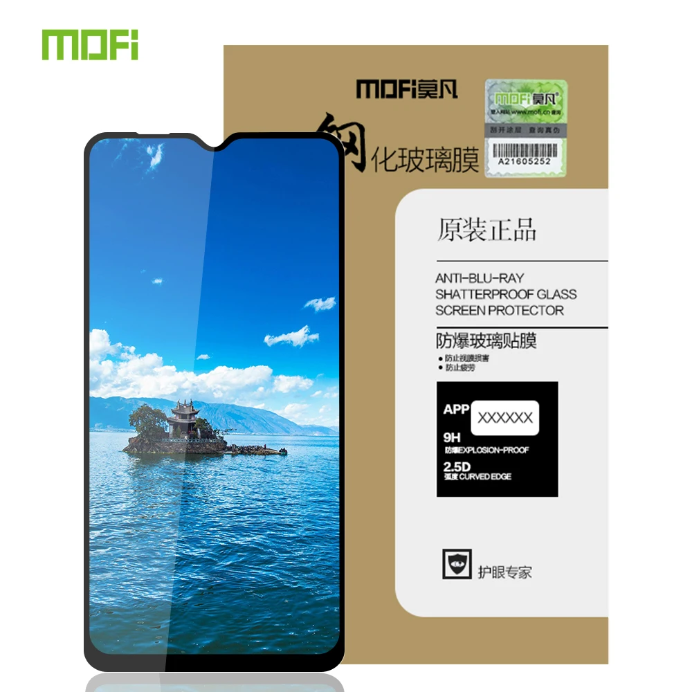 Для Xiaomi redmi 8A закаленное Стекло оригинальный бренд Mofi полное покрытие Экран