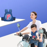 durable baby carrier belts harness for ride motorcycle safety belt for children adjustable electric vehicle safe strap for child