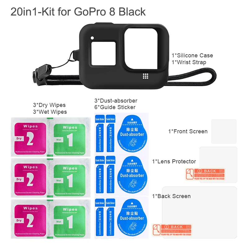 Силиконовый чехол для GoPro Hero 8, черное закаленное стекло, защита экрана, защитная пленка для объектива, чехол для Go Pro 8, аксессуары