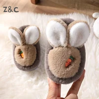 autumn winter childrens slippers thickened non slip cartoon cute baby cotton padded fur shoes boys girls indoor household 2021