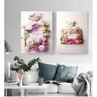 Роскошные цветочные флаконы духов, плакаты и принты, Картина на холсте в скандинавском стиле, настенные картины для декора гостиной