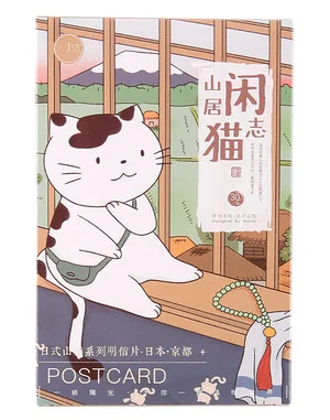 

Домашняя бумажная открытка в виде кошки 143 мм x 93 мм (1 упаковка = 30 штук)
