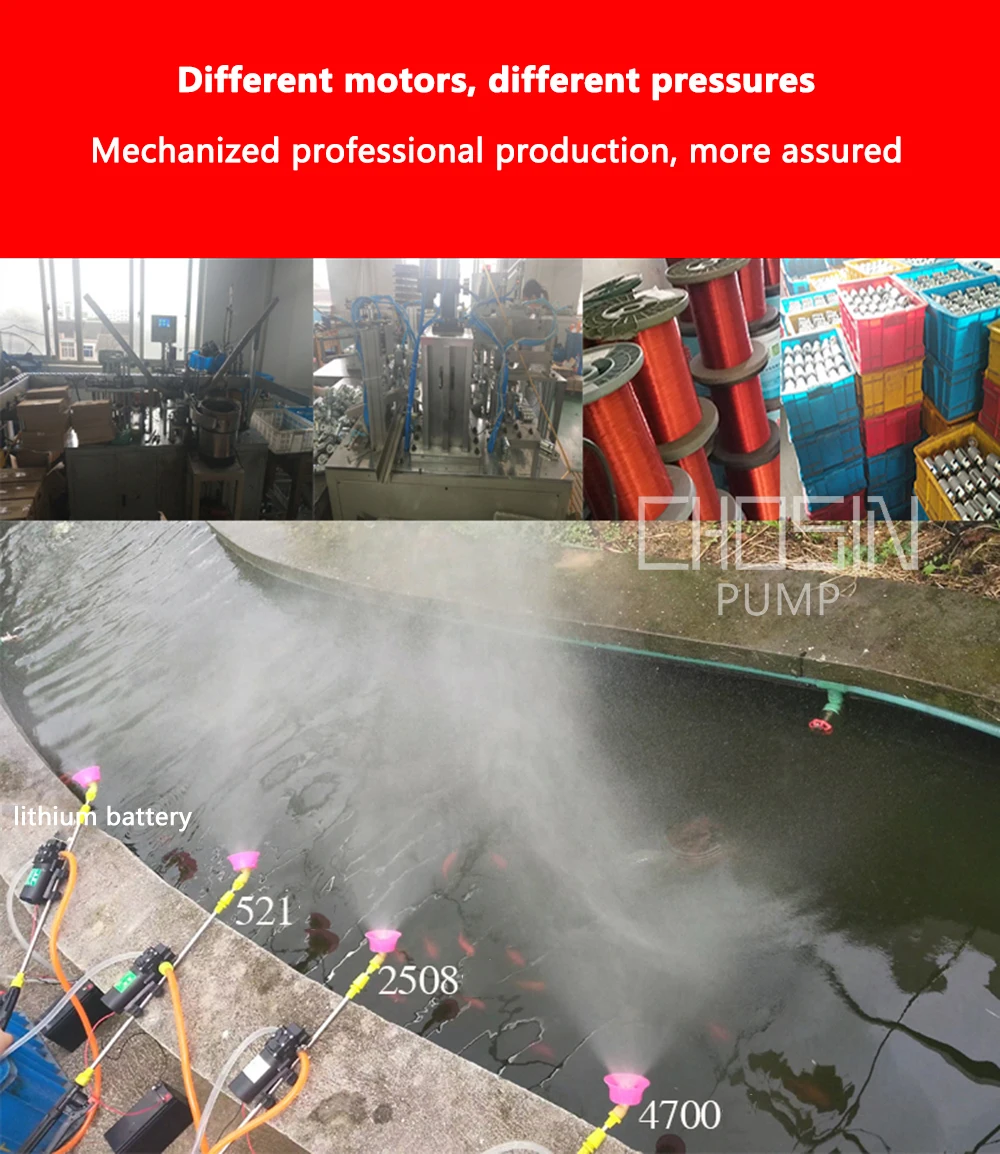 Dc 12 В 70psi 3.5l/мин сельскохозяйственный Электрический водяной насос прочный черный микро высокого давления мембранный Водяной опрыскиватель Автомойка 12 В