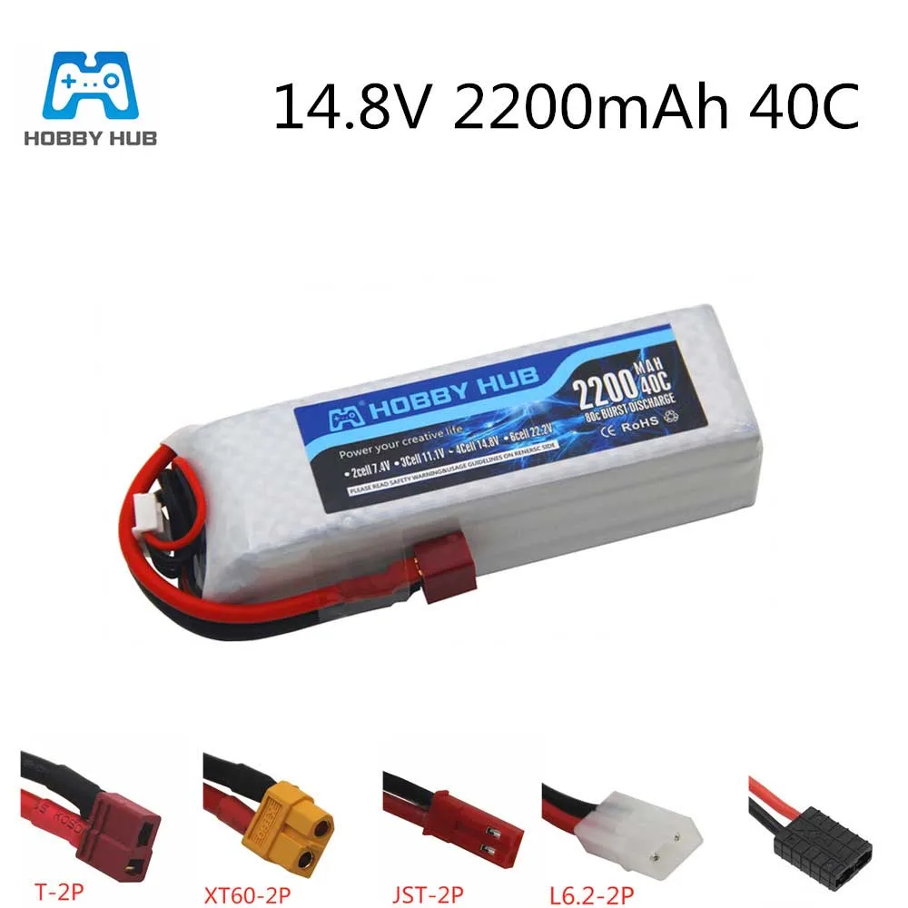 14.8v 2200mAh 40C lipo battery for RC Helicopter Quadcopter  Airplane Boat Car Tank Rechargeable 4S 12200 mah lithium Battery