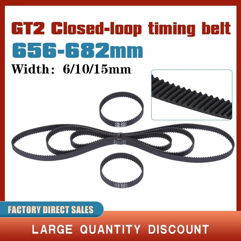 

GT2 Closed Loop Timing Belt Rubber 656/658/660/662/664/668/670/672/674/676/678/680/682mm 2GT 3d printer parts width 6/10/15mm