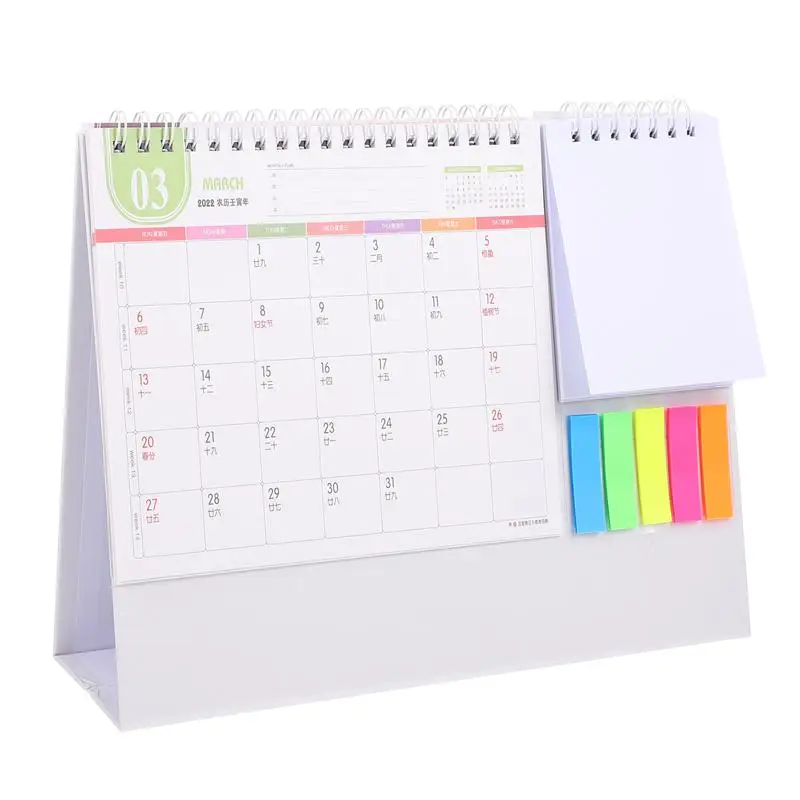 

1 шт., креативный Настольный календарь 2022, календарь, ежемесячный календарь, календарь (разные цвета)