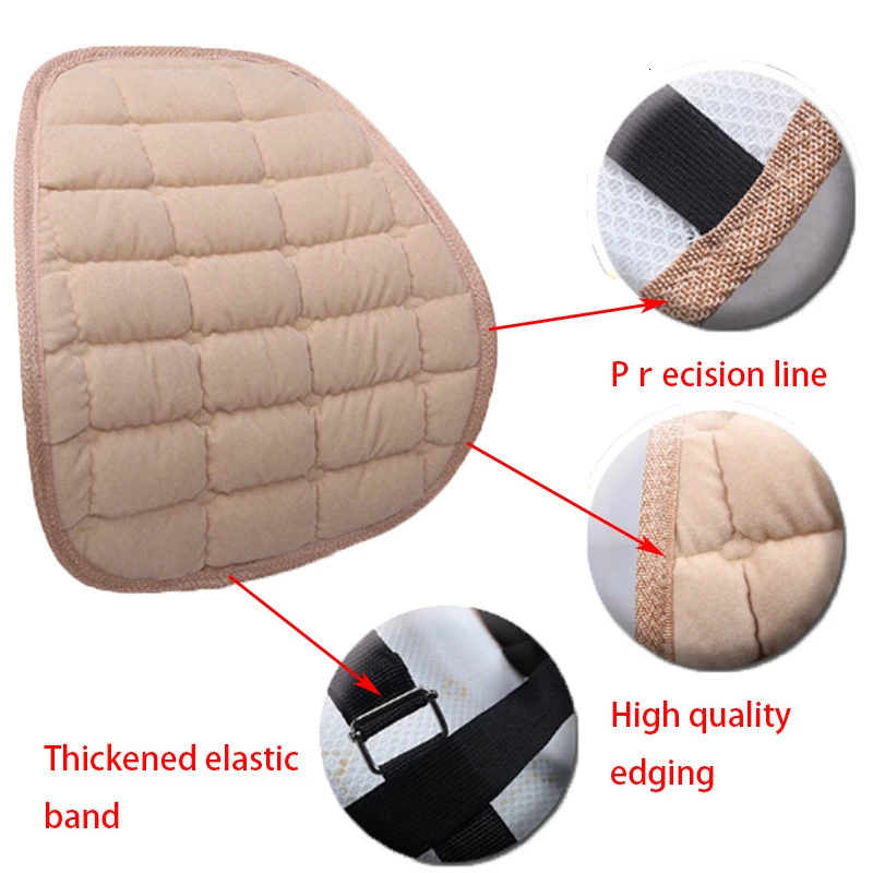 Зимняя теплая Автомобильная подушка для массажа здоровая поясная поддержка