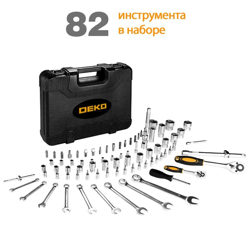Набор инструментов для авто DEKO DKMT82 065-0214 82 шт | Инструменты