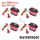 Водонепроницаемый цифровой сервопривод с большим крутящим моментом 20 кг, алюминиевые металлические шестерни 25T Arm 180 270  для радиоуправляемого гусеничного автомобиля, самолета