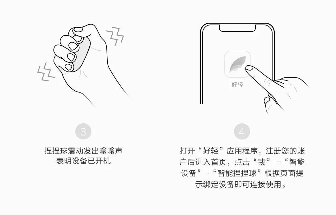 Xiaomi YUNMAI умный Мячик с шипами звук Xiomi Фитнес Упражнение приложение управление облаком пшеницы декомпрессия сцепление вентиляционный шар