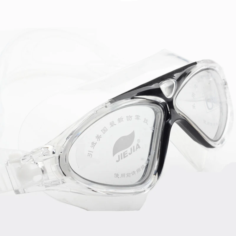 Новые очки для плавания мужчин и женщин профессиональные незапотевающие с