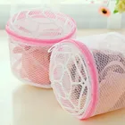 Мешок для стирки бюстгальтеров, нижнего белья, носков, сетчатый мешок на молнии сеть помощи