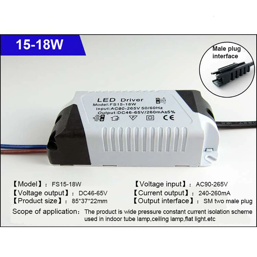 Драйвер светодиодный светильник освещения трансформатор для световой панели