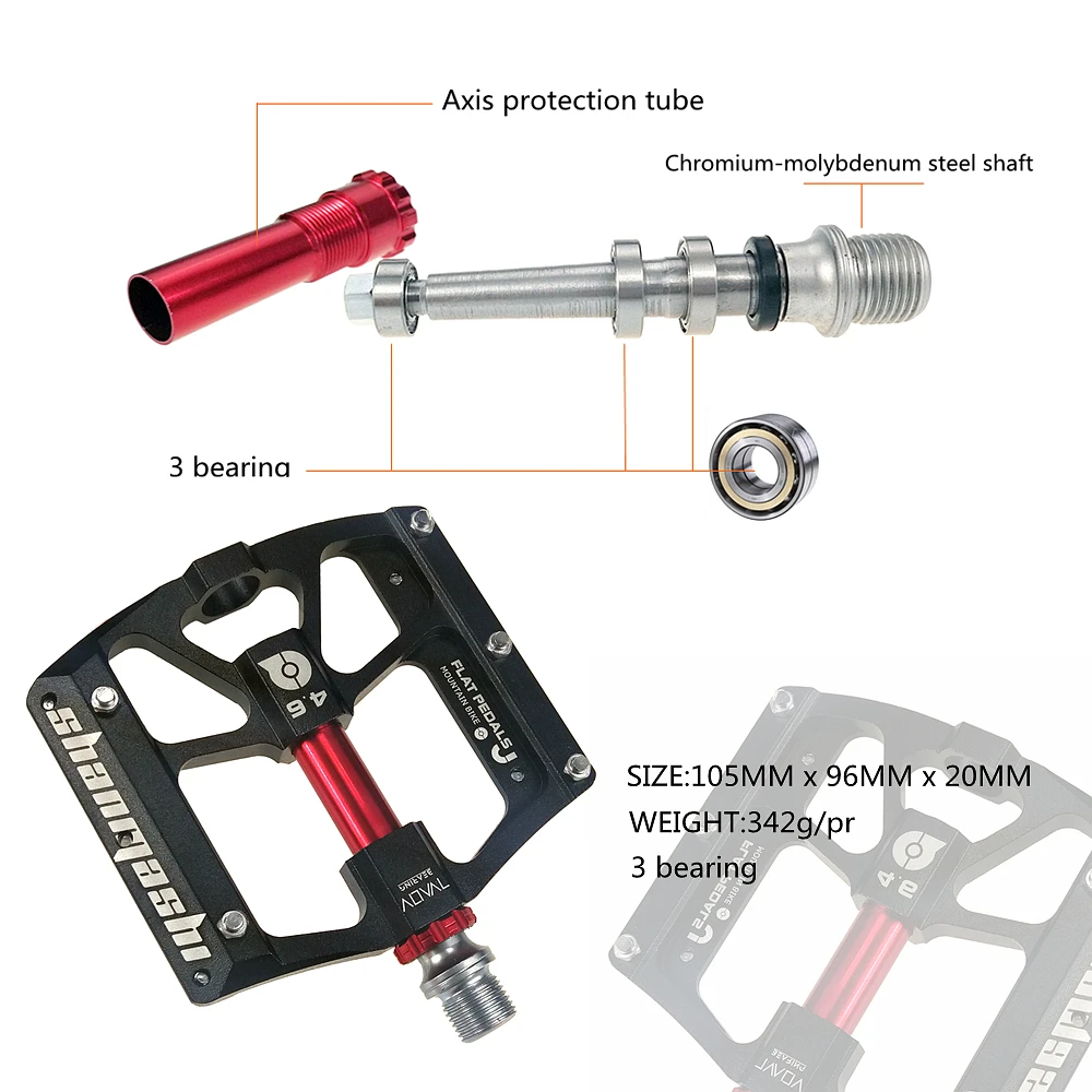 Педали велосипедные ультралегкие профессиональные с герметичными подшипниками