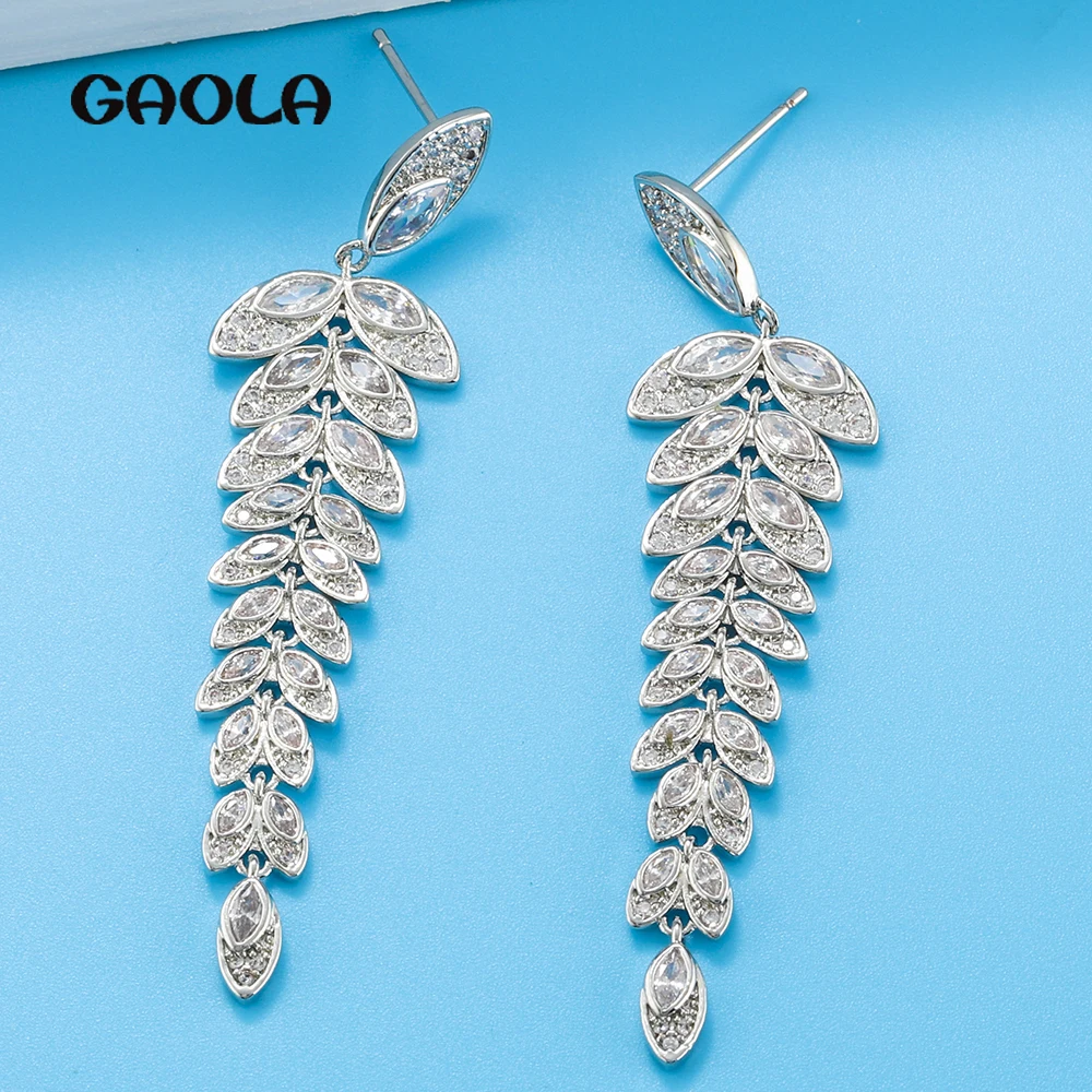 YANMEI длинные серьги с растительными листьями женские модные индивидуальные