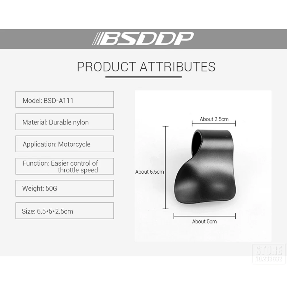 Новый мотоцикл круиз помощь рук отдых дроссельной заслонки ускоритель