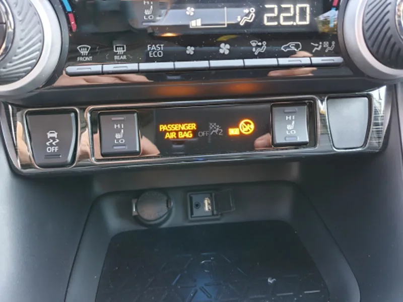 Для Toyota Rav4 Rav 4 Xa50 2019 2020 внутренняя панель управления кондиционированием ESP крышка