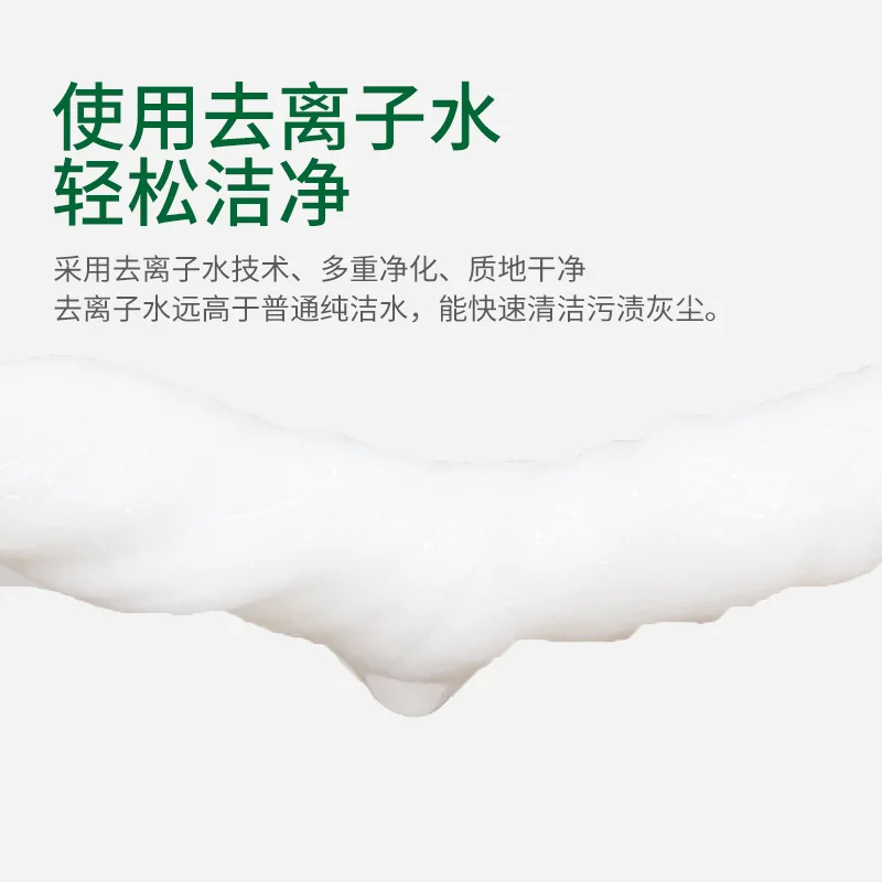 30 шт. одноразовые салфетки для снятия макияжа с авокадо | Красота и здоровье