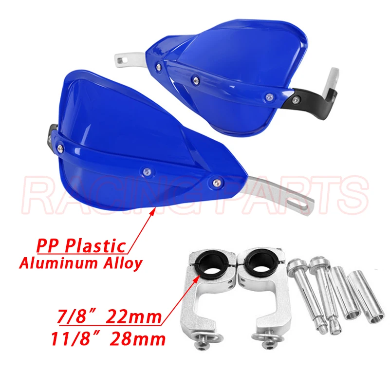 Мотоциклетный руль защита для рук универсальная алюминиевая мотоцикла ATV