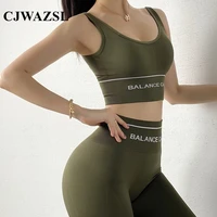 ladies yoga running vest seamless top letter design gym push ups sexy womens sports underwear shockproof gathering fitness bra