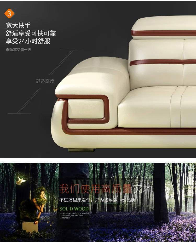 Диваны из натуральной кожи L с подстаканником для хранения|Диваны гостиной| |