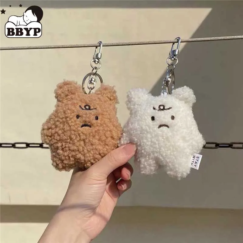 

2Pcs Cute Cartoon Plush Bear Keychain Brooch Pompom Car Key Ring Women Girl Bag Pendant Key Chains Jewelry